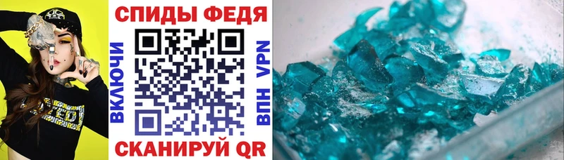 АМФ VHQ  OMG ссылки  площадка Telegram  Саянск 