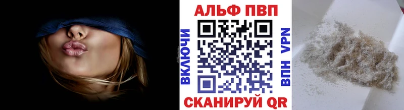 А ПВП СК  Саянск 