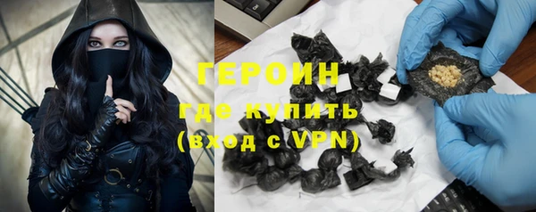 меф Козельск