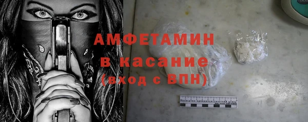 меф Козельск