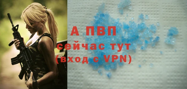 кокаин перу Сосновоборск