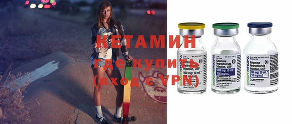 меф Козельск