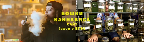 винт Козловка