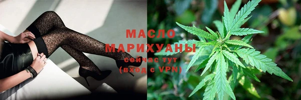 хмурый Кодинск