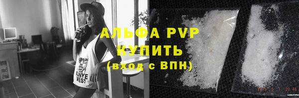 меф Козельск