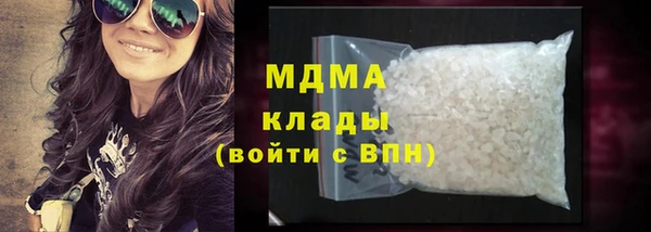 хмурый Кодинск