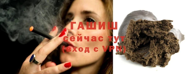 хмурый Кодинск