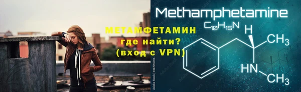 хмурый Кодинск