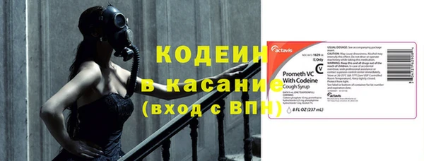 меф Козельск