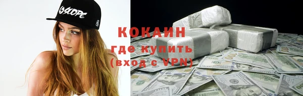 меф Козельск