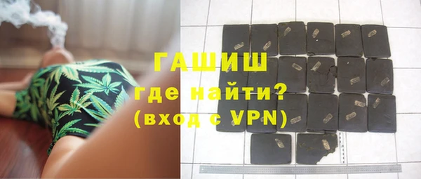 винт Козловка