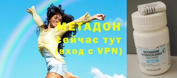 винт Козловка