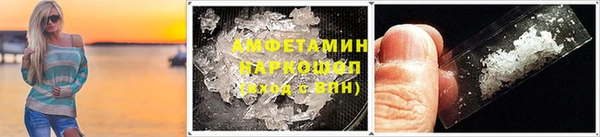 меф Козельск