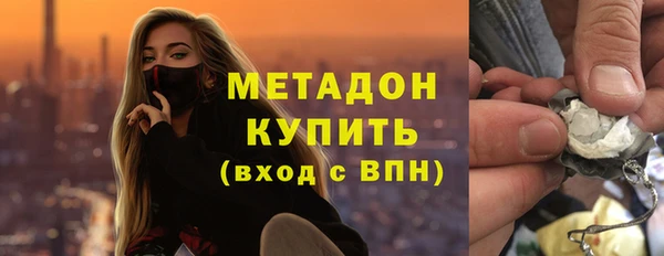 меф Козельск