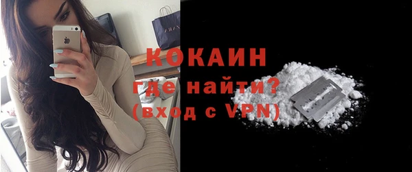 винт Козловка