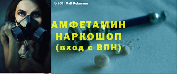 винт Козловка
