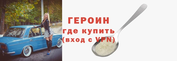 винт Козловка