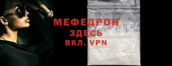винт Козловка