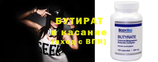 меф Козельск