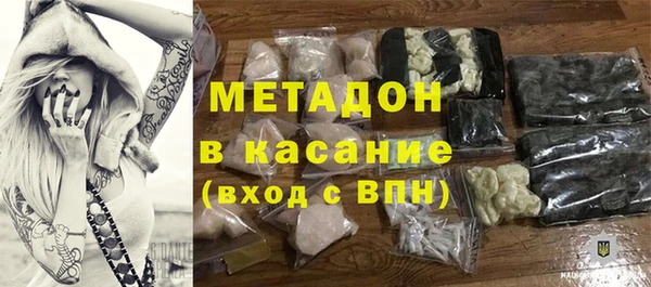 меф Козельск