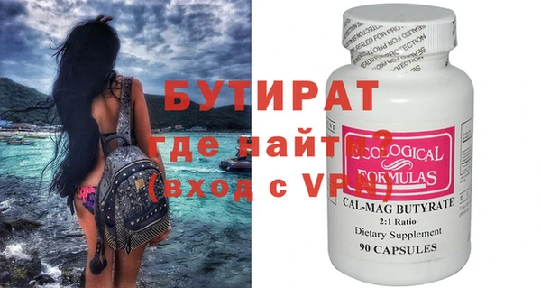 jwh Сосновка