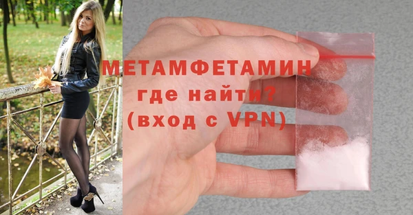 винт Козловка