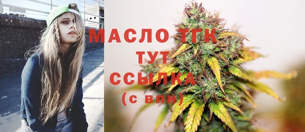 винт Козловка