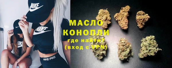 винт Козловка