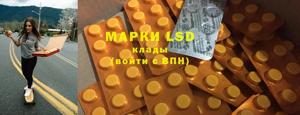 винт Козловка