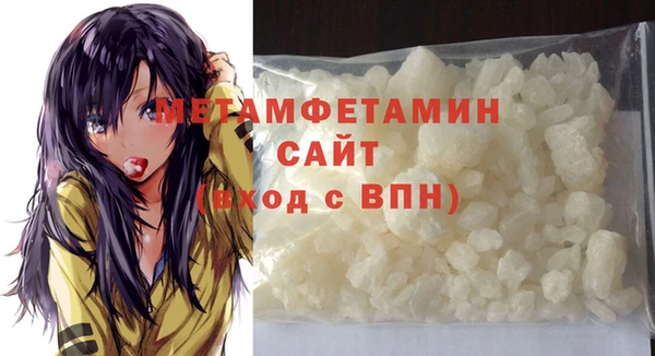 винт Козловка