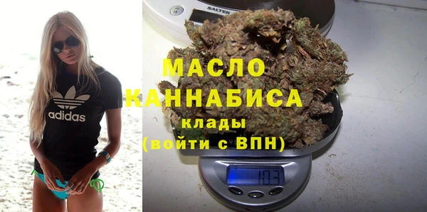 меф Козельск