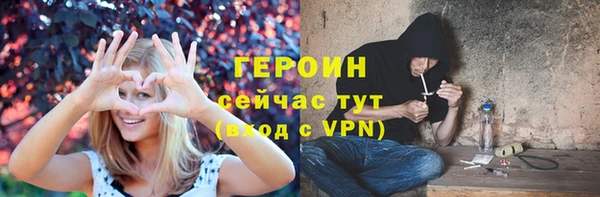 винт Козловка
