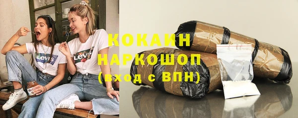 хмурый Кодинск