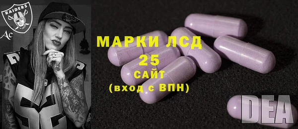 меф Козельск