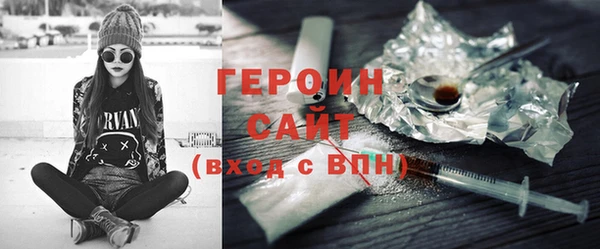 хмурый Кодинск