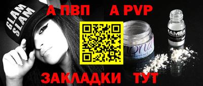 ГАЛЛЮЦИНОГЕННЫЕ ГРИБЫ Кунгур