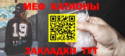 ГАЛЛЮЦИНОГЕННЫЕ ГРИБЫ Кунгур