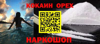MESCALINE Кулебаки