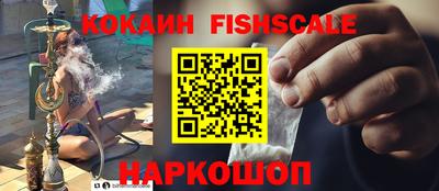 марихуана Кумертау