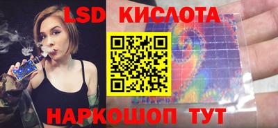ГАЛЛЮЦИНОГЕННЫЕ ГРИБЫ Кунгур