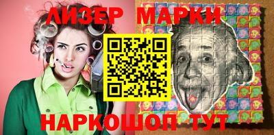 ГАЛЛЮЦИНОГЕННЫЕ ГРИБЫ Кунгур