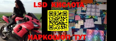 MESCALINE Кулебаки