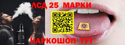 ГАЛЛЮЦИНОГЕННЫЕ ГРИБЫ Кунгур
