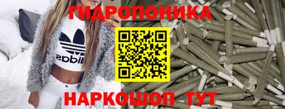 соль курить ск Ликино-Дулёво