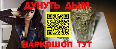 ГАЛЛЮЦИНОГЕННЫЕ ГРИБЫ Кунгур