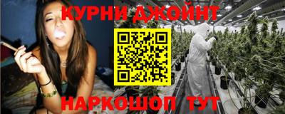 MESCALINE Кулебаки