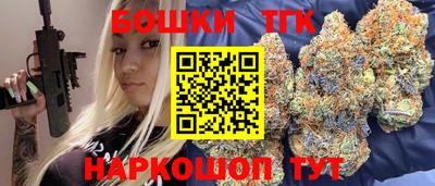 MESCALINE Кулебаки