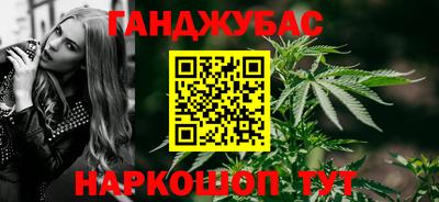 MESCALINE Кулебаки
