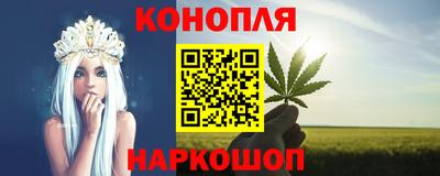 MESCALINE Кулебаки