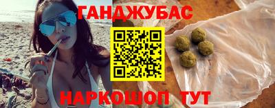 MESCALINE Кулебаки